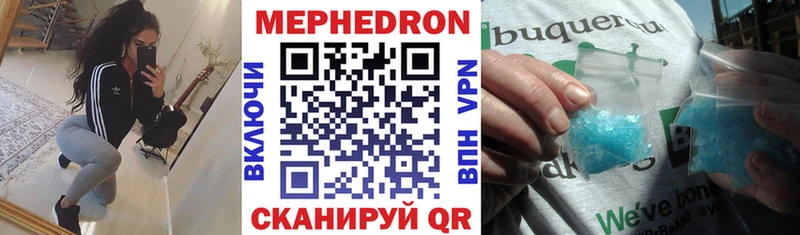 Купить наркотик Ставрополь Псилоцибиновые грибы  АМФЕТАМИН  Cocaine  ГАШИШ  Бошки Шишки  Меф  A-PVP 