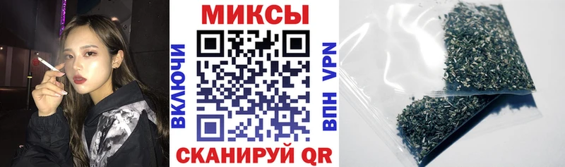 Бутират жидкий экстази  Ставрополь 