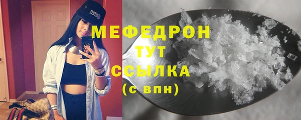 2c-b Няндома