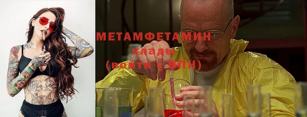 2c-b Няндома