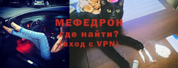 метадон Бердск