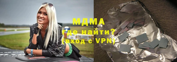 2c-b Няндома