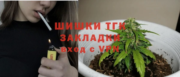ALPHA-PVP Нягань
