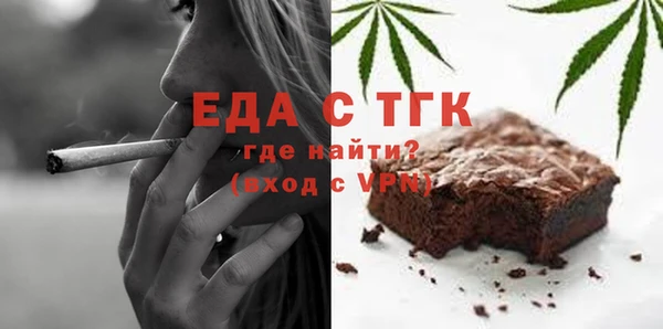 2c-b Няндома