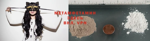 прущие крисы Артём