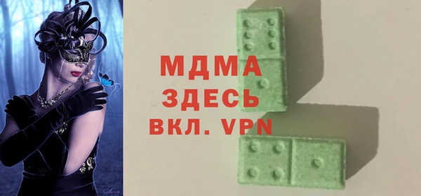 2c-b Няндома