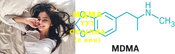 2c-b Няндома