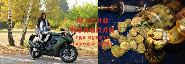 ALPHA-PVP Нягань