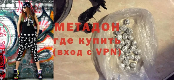 ALPHA-PVP Нягань