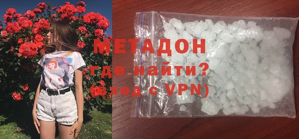 2c-b Няндома