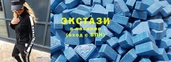 герыч Нязепетровск