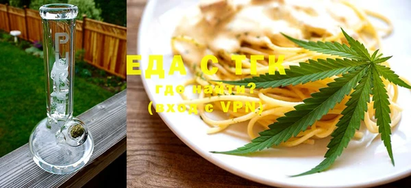 ALPHA-PVP Нягань