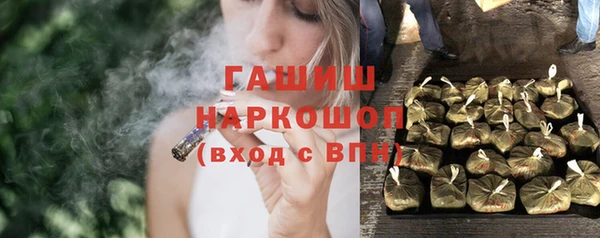 2c-b Няндома