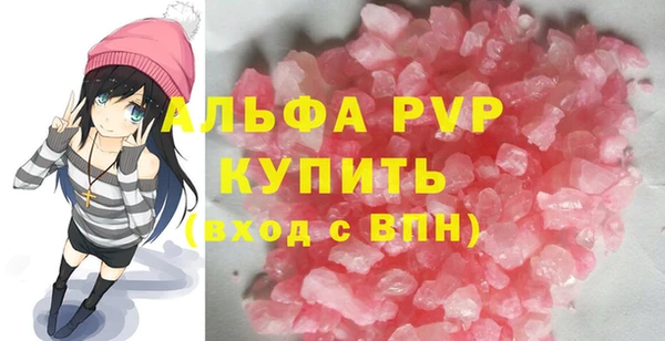 2c-b Няндома