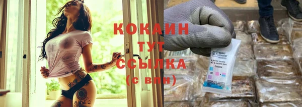 ALPHA-PVP Нягань