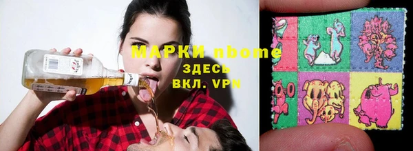 ALPHA-PVP Нягань