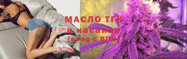 2c-b Няндома