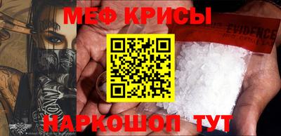 MDMA Premium VHQ Славгород