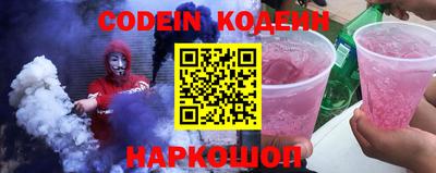 MDMA Premium VHQ Славгород