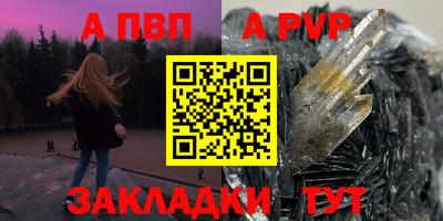 MDMA Premium VHQ Славянск-на-Кубани