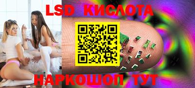 MDMA Premium VHQ Славянск-на-Кубани