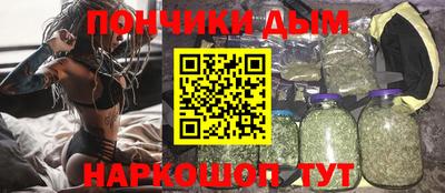 MDMA Premium VHQ Славгород