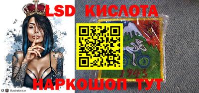 MDMA Premium VHQ Славянск-на-Кубани