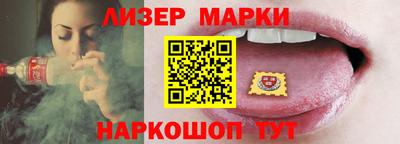 MDMA Premium VHQ Славгород