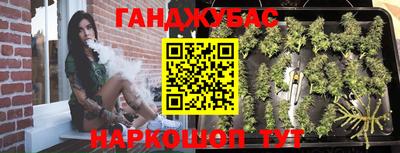 MDMA Premium VHQ Славгород