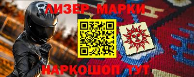 MDMA Premium VHQ Славгород