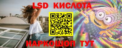 MDMA Premium VHQ Славянск-на-Кубани