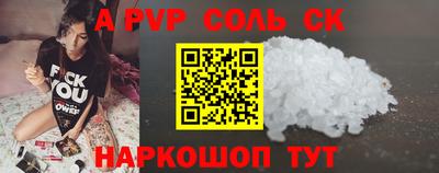 MDMA Premium VHQ Славгород