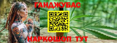 MDMA Premium VHQ Славгород