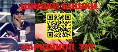 MDMA Premium VHQ Славгород