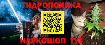 MDMA Premium VHQ Славгород