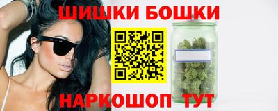 MDMA Premium VHQ Славянск-на-Кубани