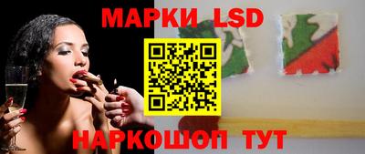 MDMA Premium VHQ Славгород