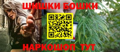 MDMA Premium VHQ Славянск-на-Кубани