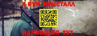 MDMA Premium VHQ Славгород