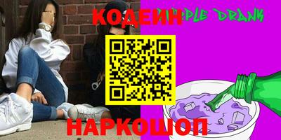 MDMA Premium VHQ Славянск-на-Кубани