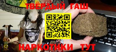 MDMA Premium VHQ Славянск-на-Кубани