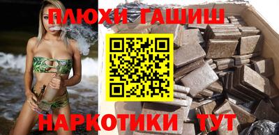 MDMA Premium VHQ Славгород