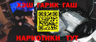 MDMA Premium VHQ Славянск-на-Кубани