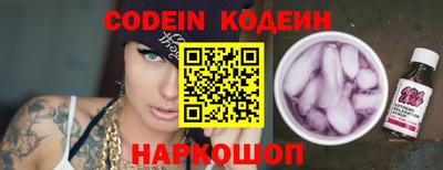 MDMA Premium VHQ Славгород